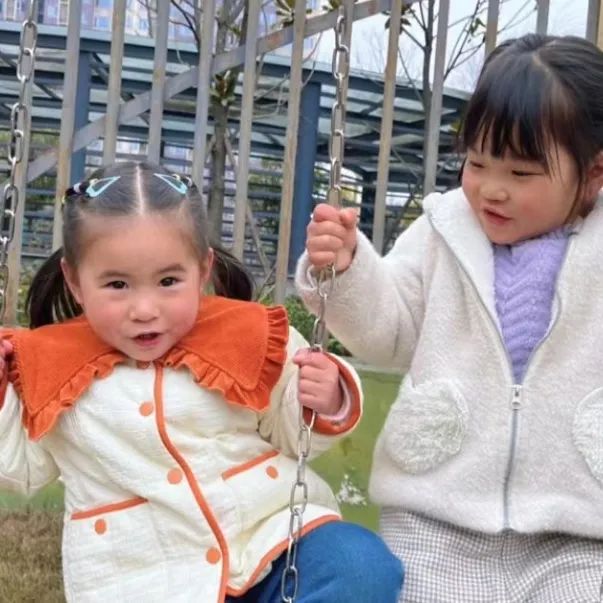 微信图片_20230313110927.jpg 微信图片_20230313110927.jpg