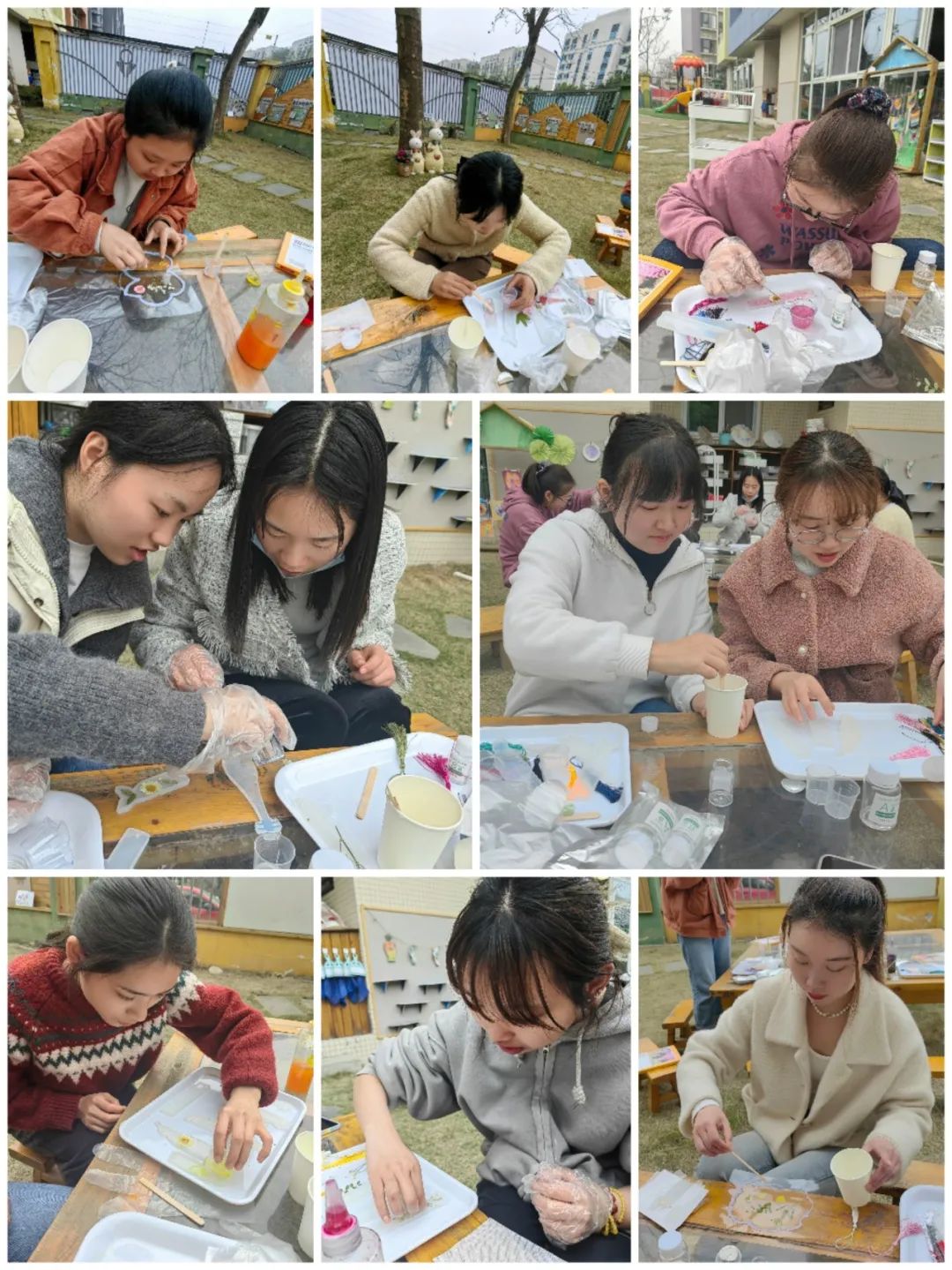 图片 12