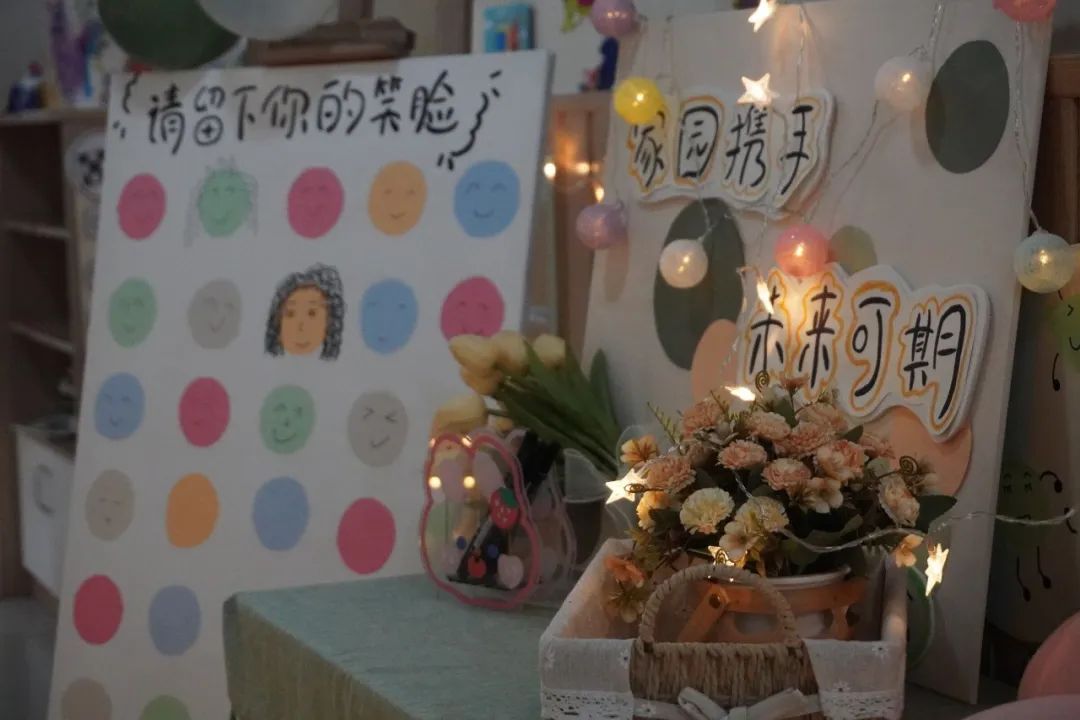 微信图片_20230316172341