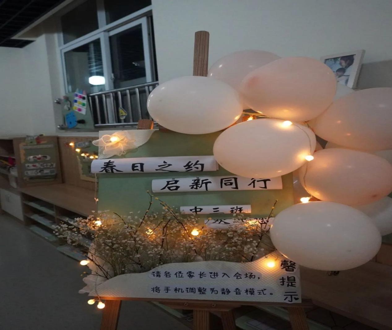 微信图片_20230316172315