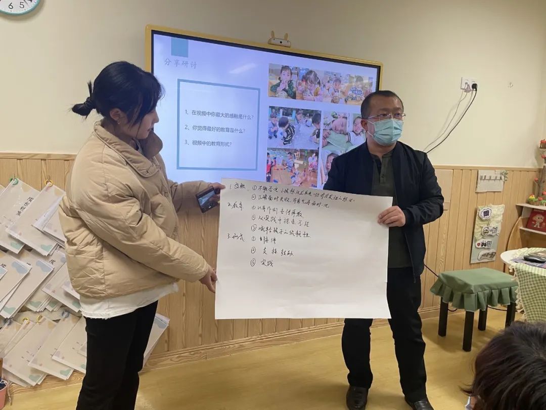 微信图片_20230316172551