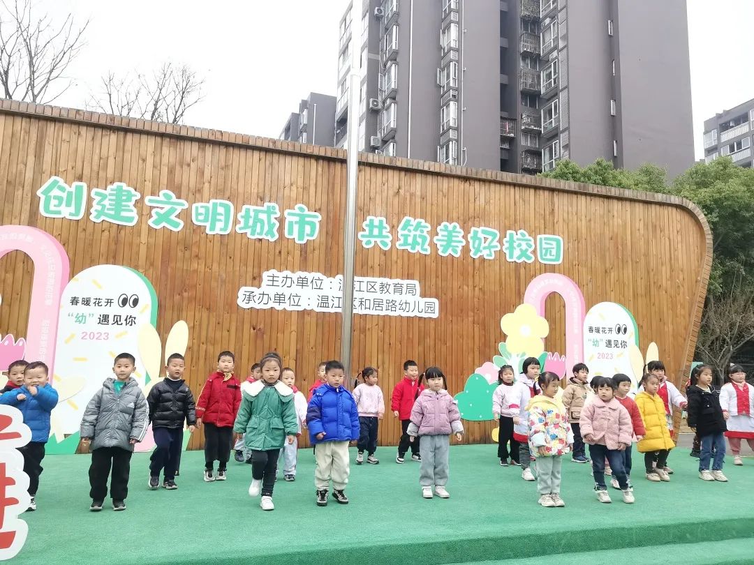 微信图片_20230318132445