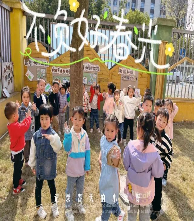 微信图片_20230318134415