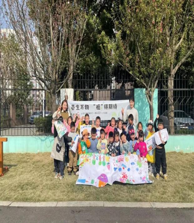微信图片_20230318134406