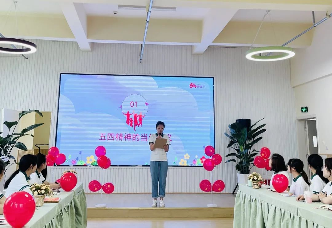 微信图片_20230504153616